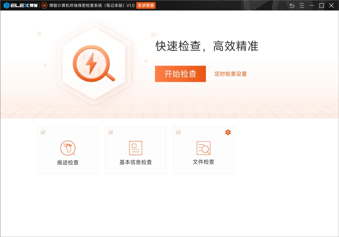 640 (42).webp