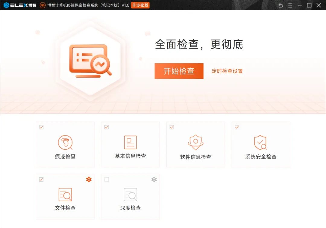640 (43).webp