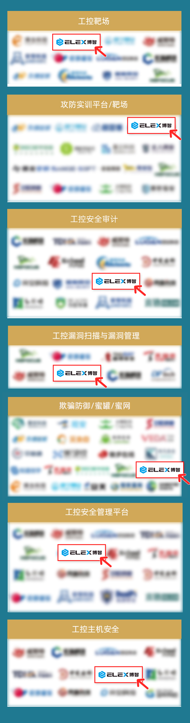 公众号配图7.9.jpg