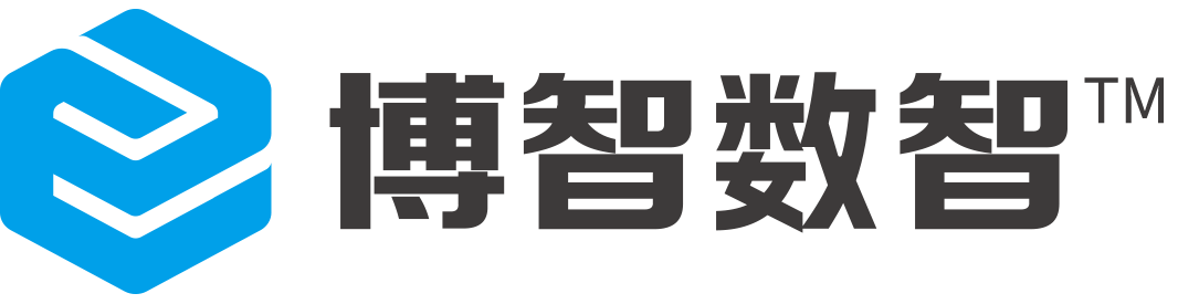 工业互联网安全（博智数智）
