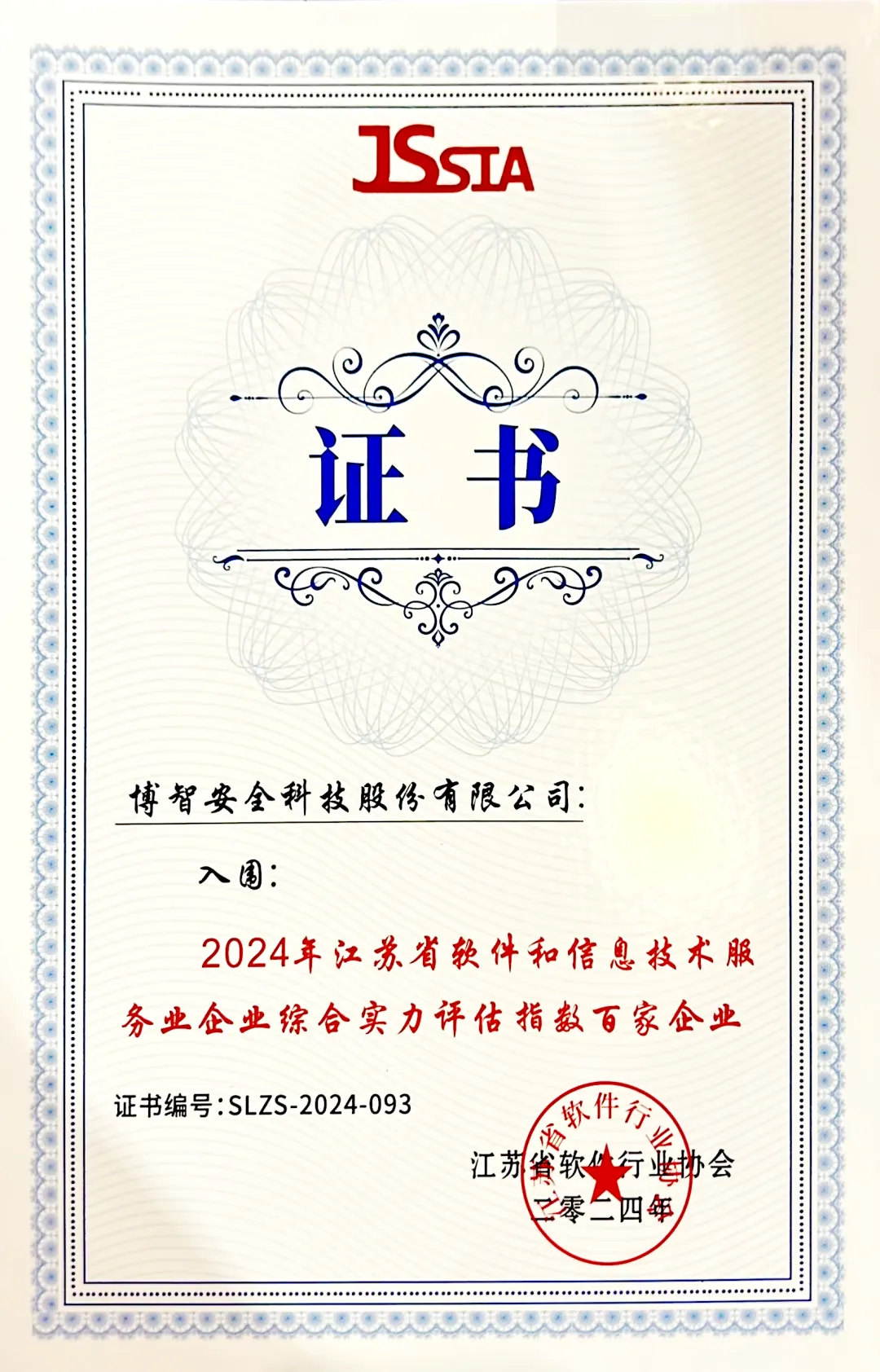 4.webp