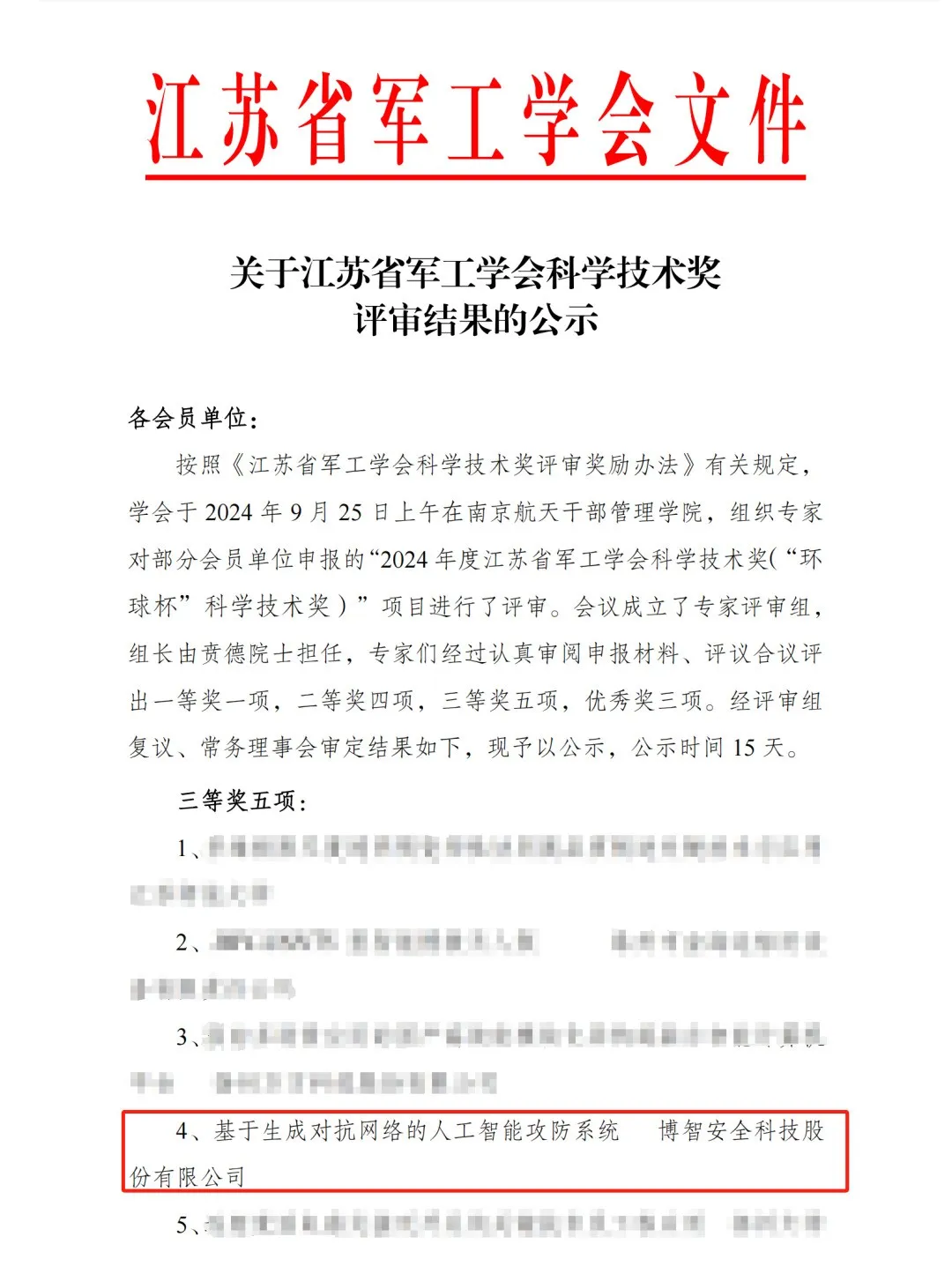 1.webp