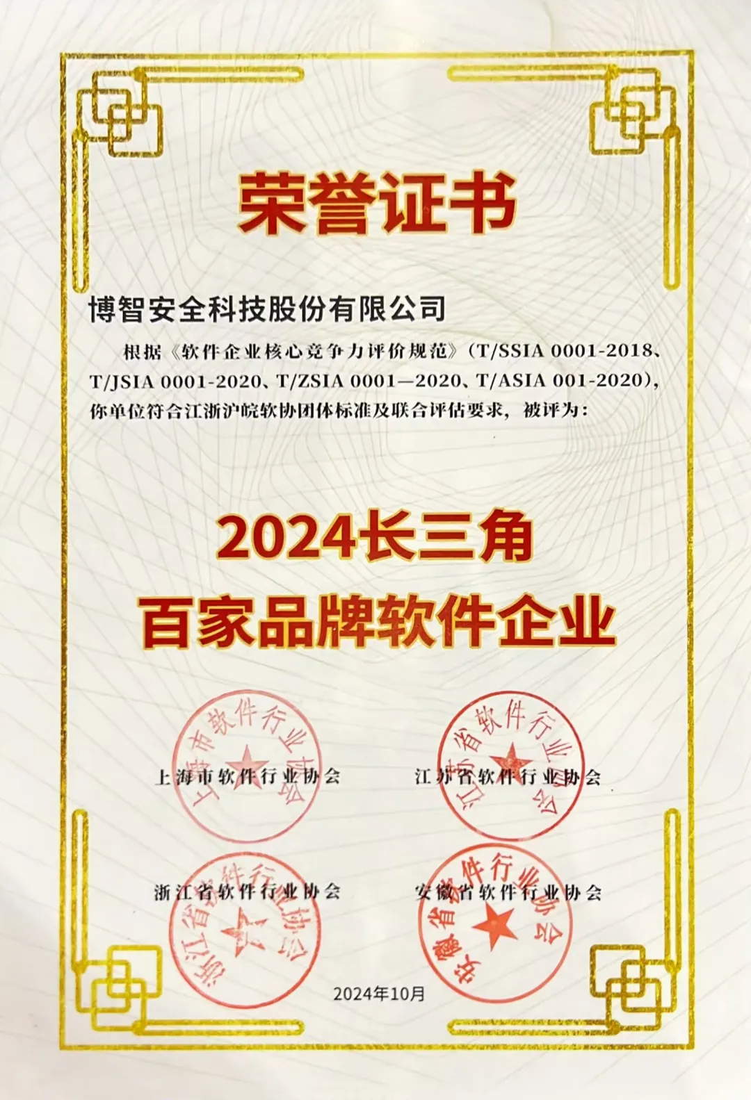 2.webp