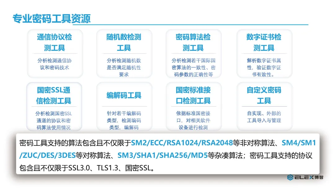 640 (2).webp
