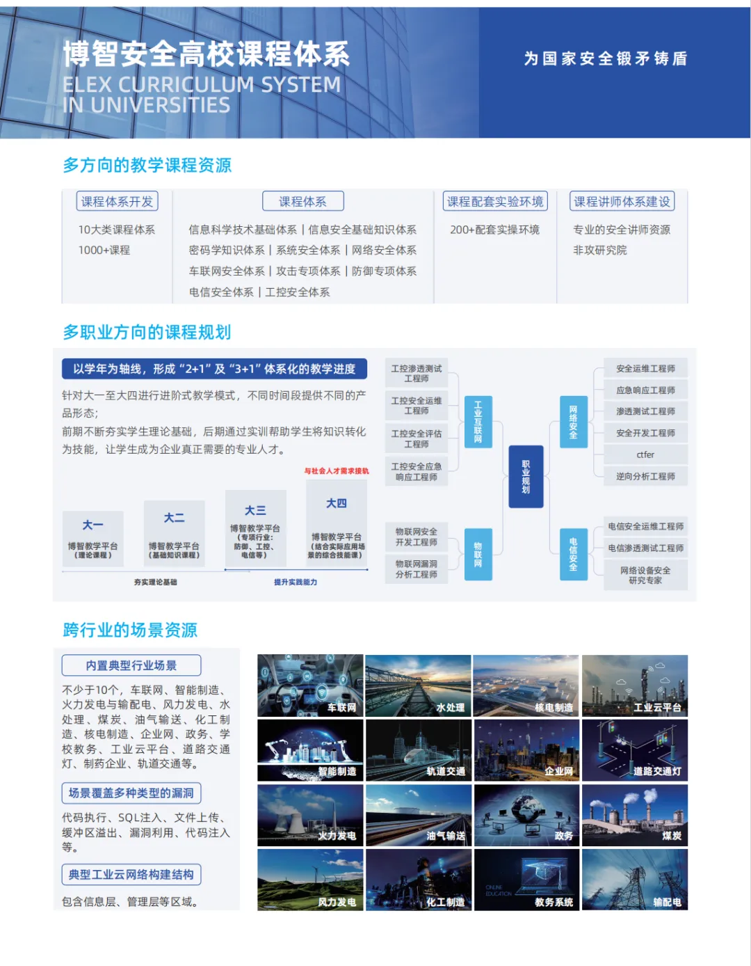 640 (4).webp