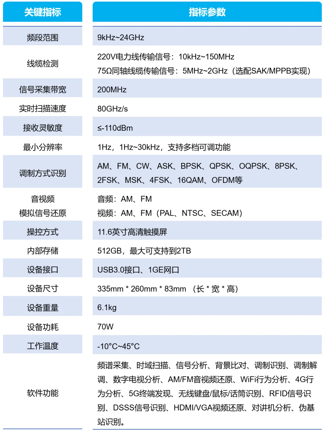 640 (10).webp