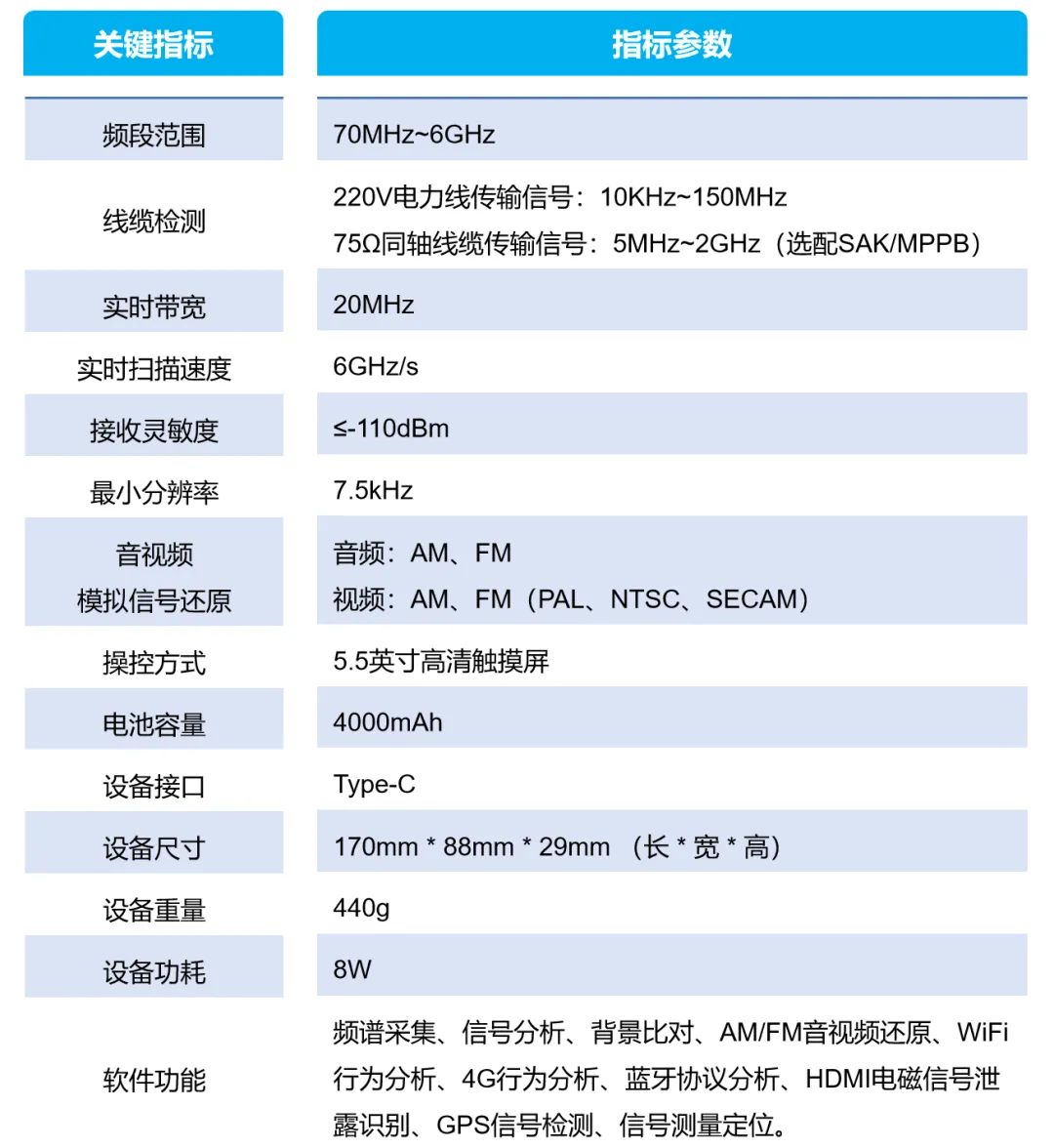 640 (7).webp