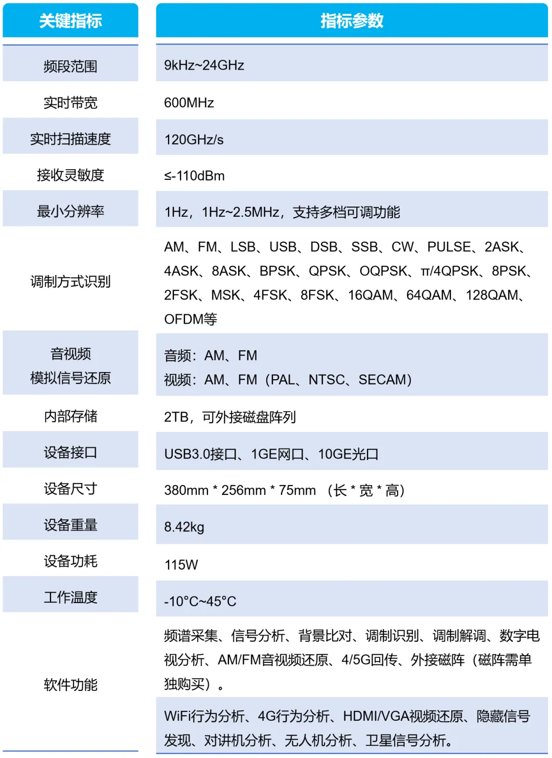 640 (13).webp