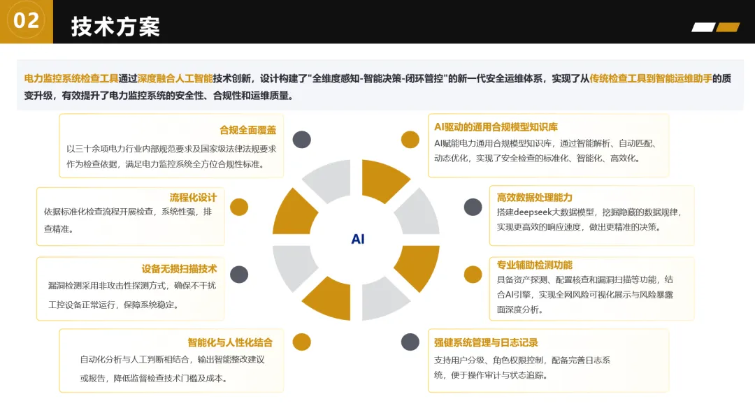 6.webp