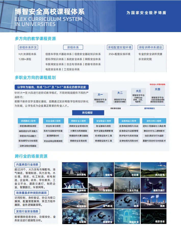 640 (7).webp