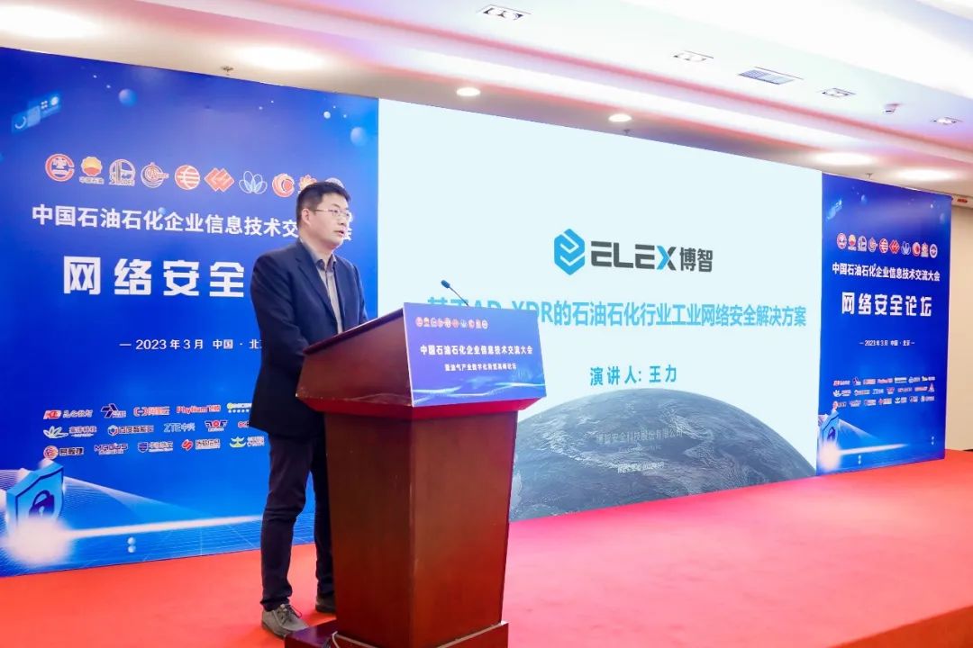 微信图片_20230403100205.jpg
