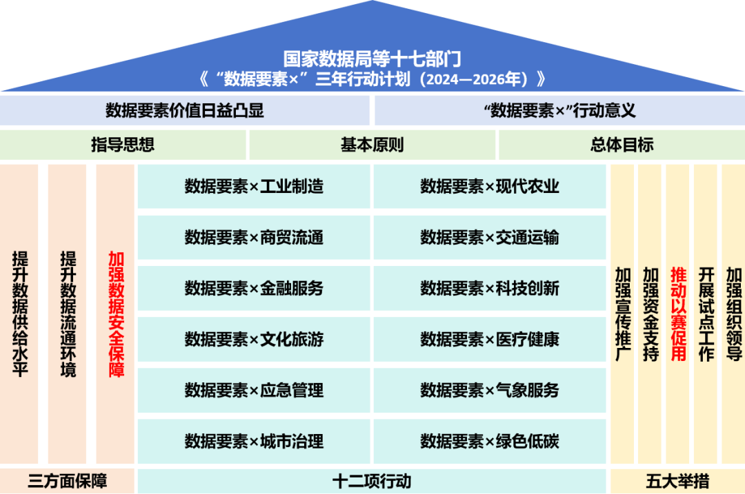 640 (52).png