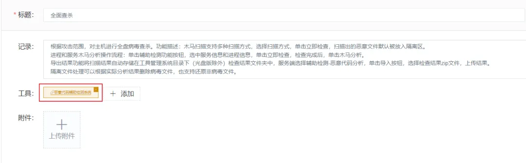 640 - 2024-05-28T111249.275.webp