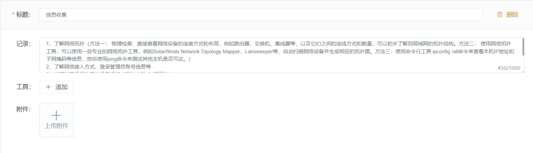 640 - 2024-05-28T110104.467.webp