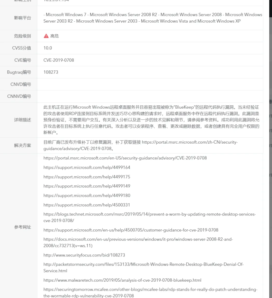 640 - 2024-05-28T111543.527.webp