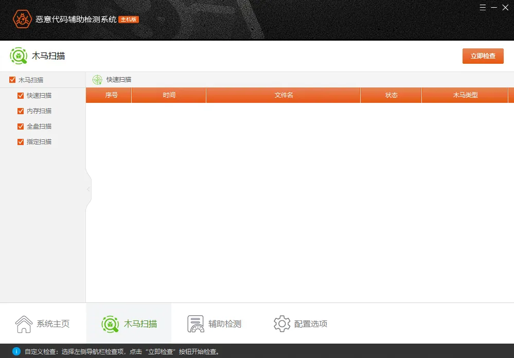 640 - 2024-05-28T111309.584.webp