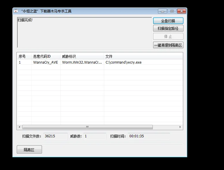 640 - 2024-05-28T111040.135.webp