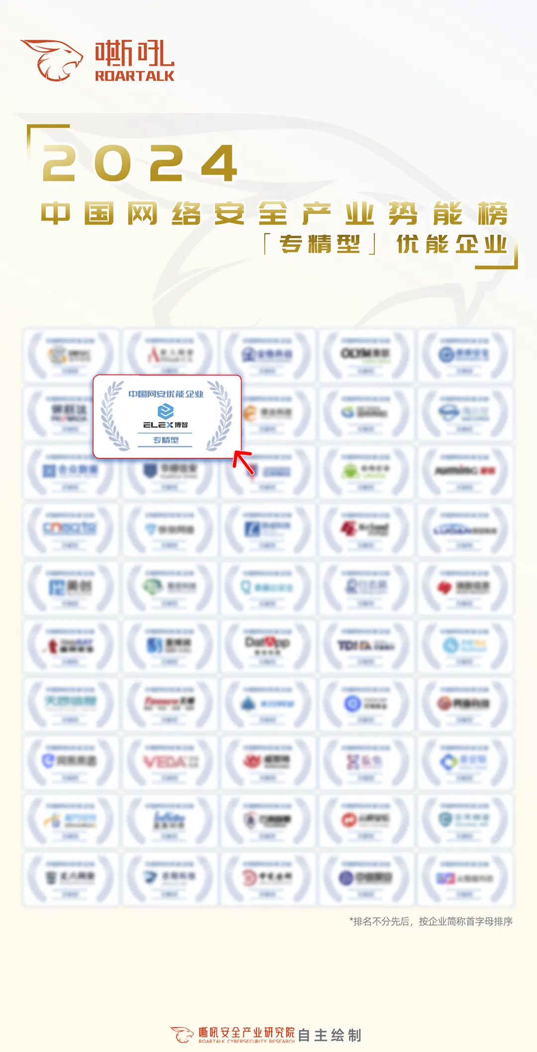 1.webp