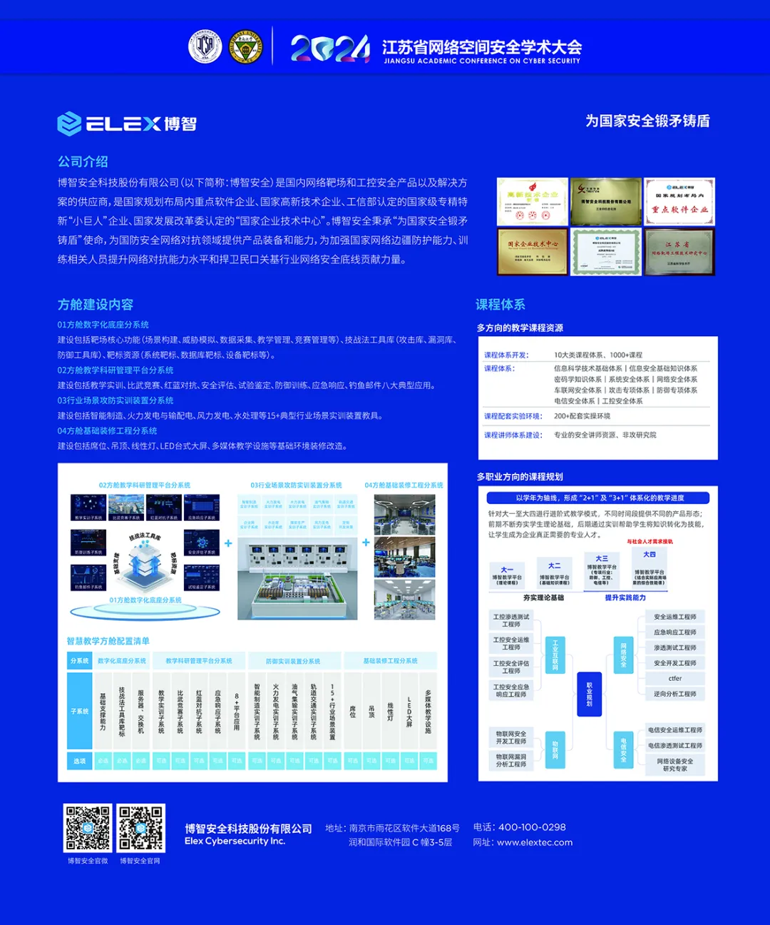 1.webp