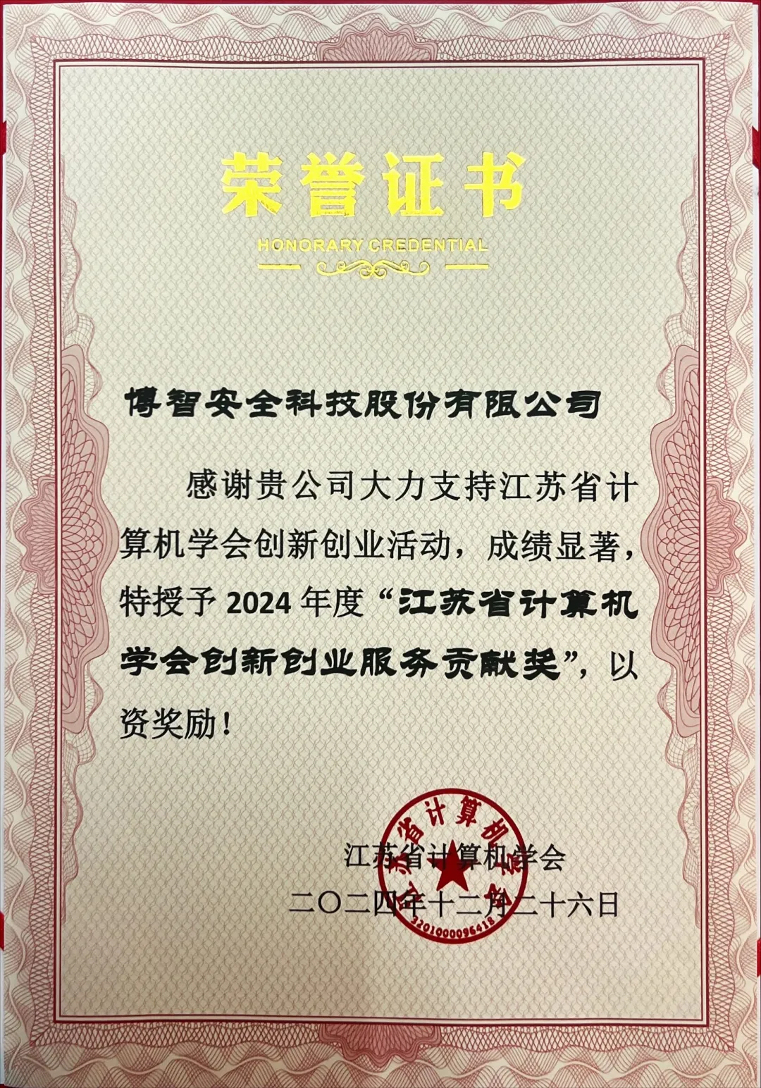 2.webp