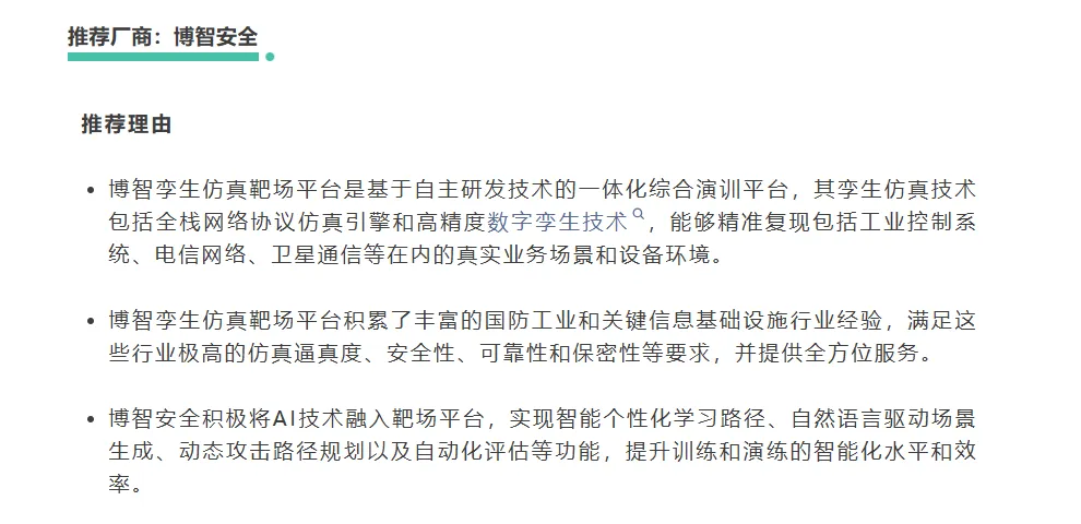 202510101844.webp 640.webp