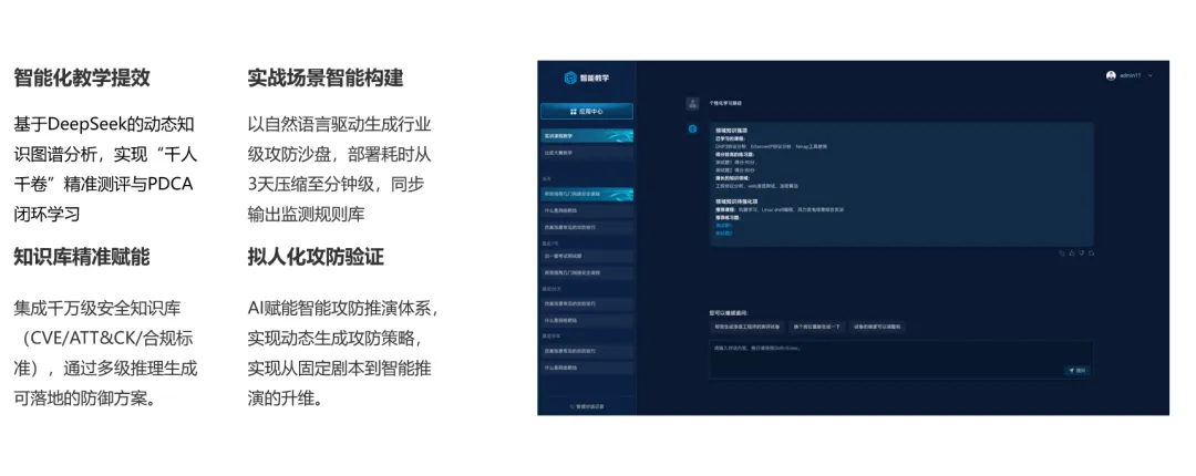 640 (5).webp
